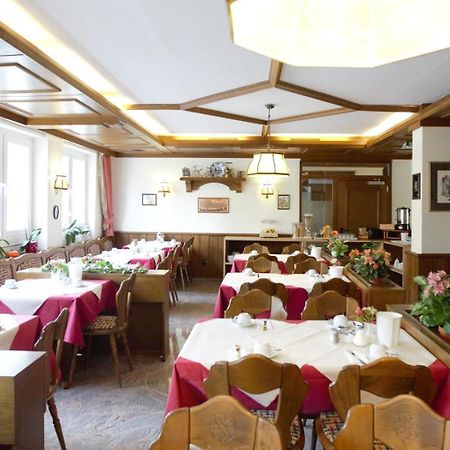 Airport Hotel Walldorf Mörfelden-Walldorf Екстериор снимка